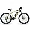 VÉLO VTT ÉLECTRIQUE - NEOMOUV ENARA - CRÈME 27,5"